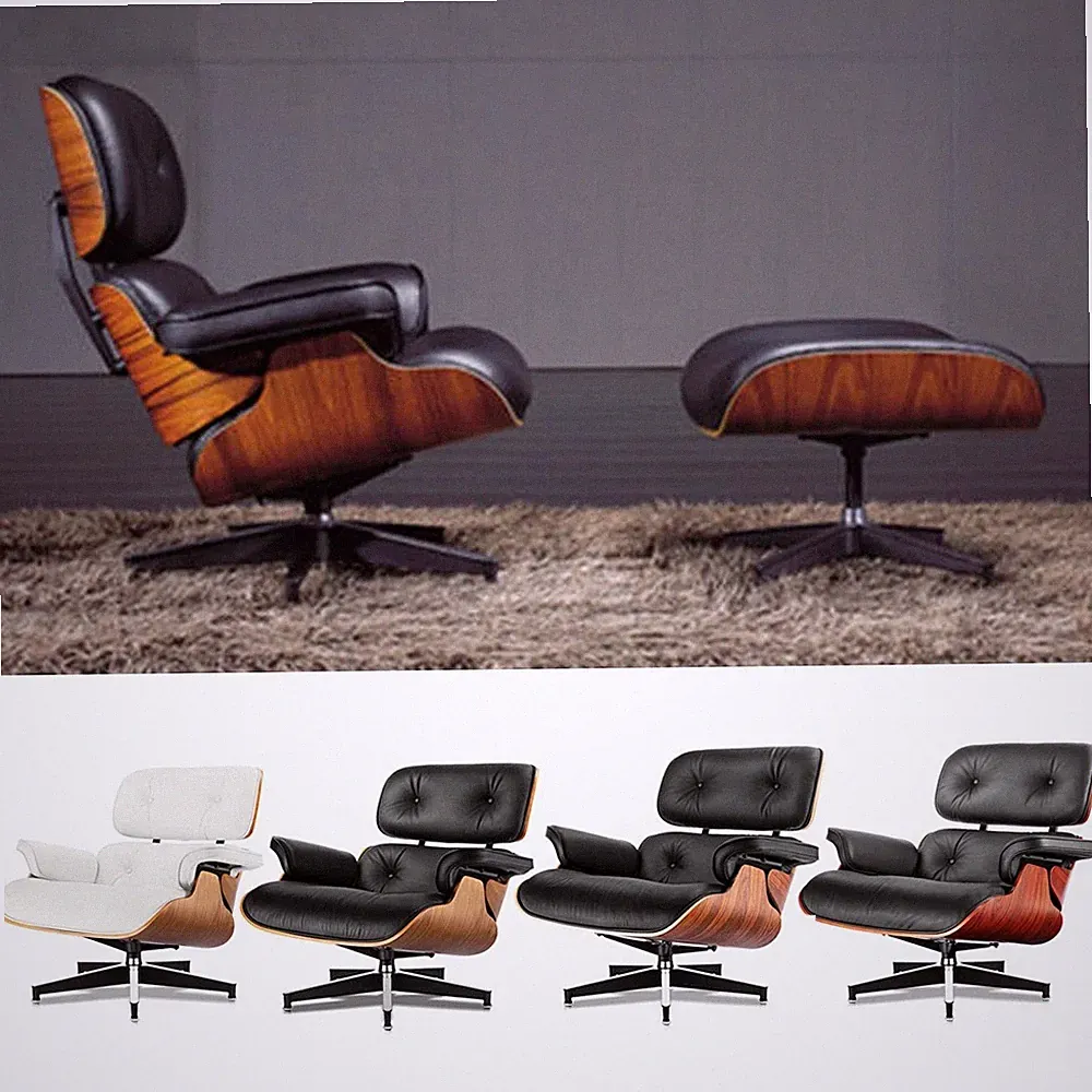Mid-Century Pro Tall Eames Lounge Chair Swivel Armchair Recliner w/ Ottoman Set